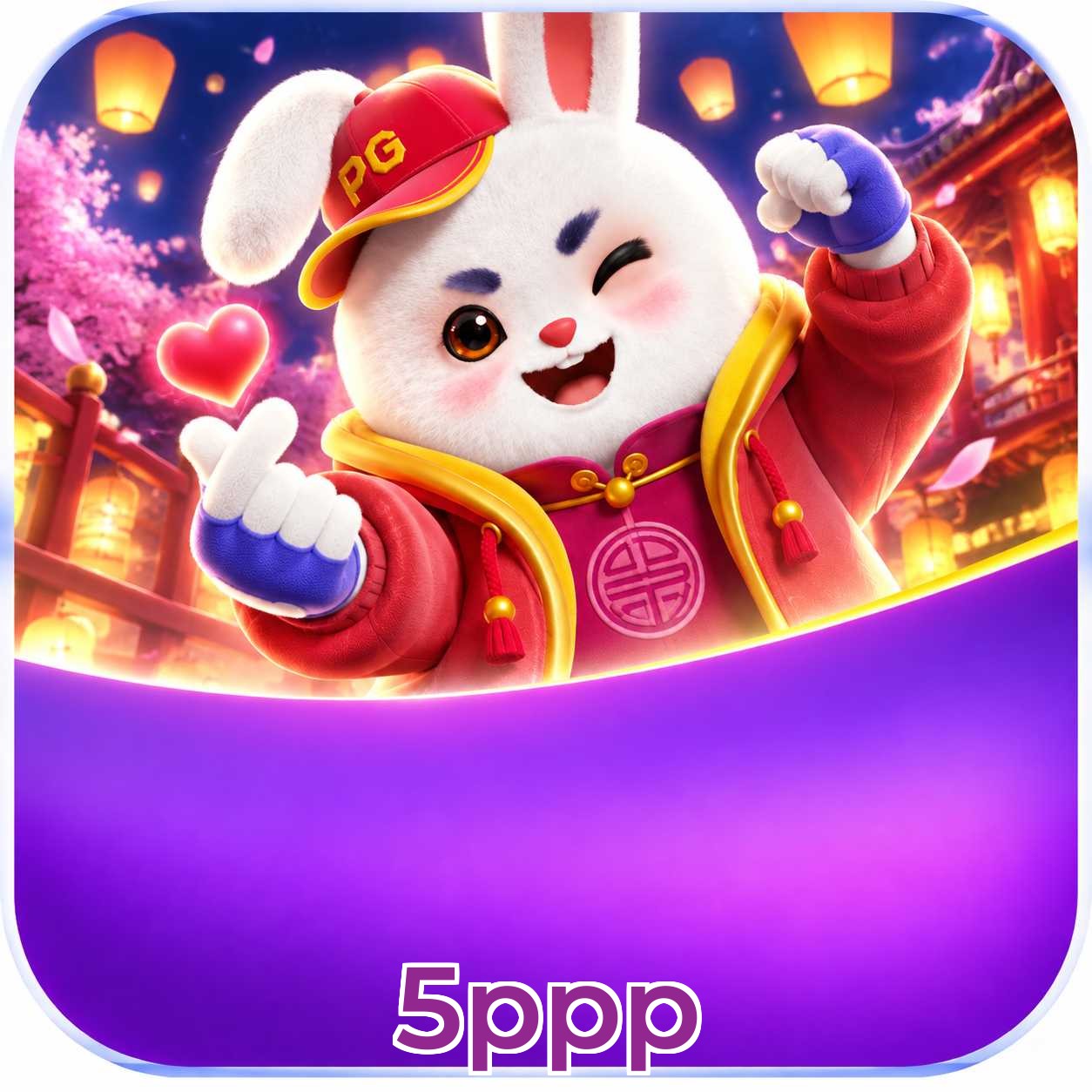 Game Interface
